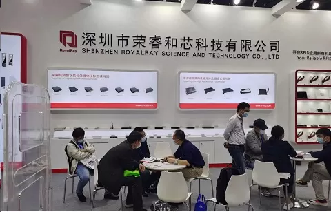 RoyalRay attended the 16th Shenzhen IoT Exhibition in 2021 with its newly upgraded series of products
