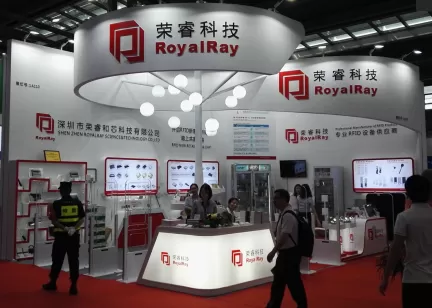 RoyalRay had a perfect ending at the 10th International Internet of Things Exhibition